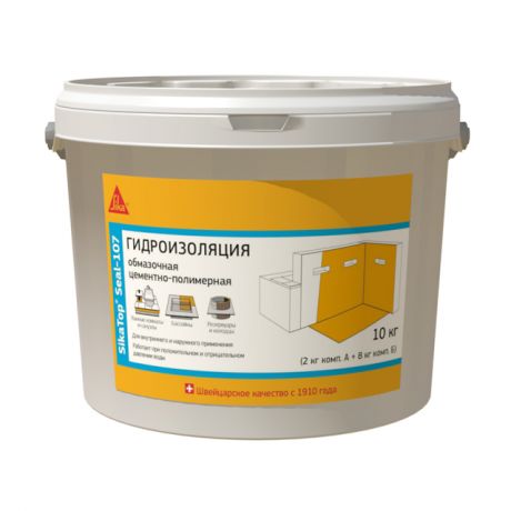 гидроизоляция SIKA SikaTopSeal 107 двухкомпонентная цементно-полимерная 10кг, арт.582494