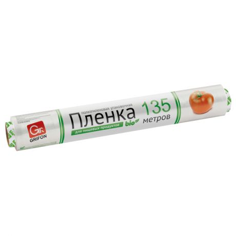 пленка пищевая GRIFON Bio 135м 44см 6мкм