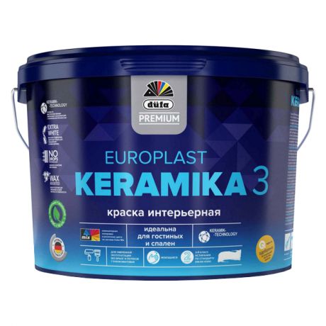 краска в/д DUFA Premium EuroPlast Keramika 3 база 1 для стен и потолков 9л белая, арт.МП00-006960