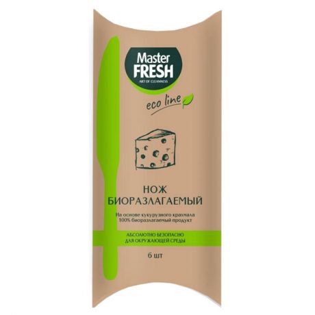 набор ножей MASTER FRESH Eco line биоразлагаемый 6шт, 16,5см крахмал