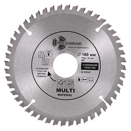 диск пильный TRIO-DIAMOND MultiMaterial универсальный 160х20/32мм 48 зубьев