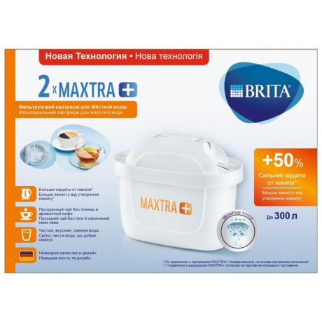 модуль сменный фильтрующий BRITA Maxtra+ Жесткость уп. 2шт