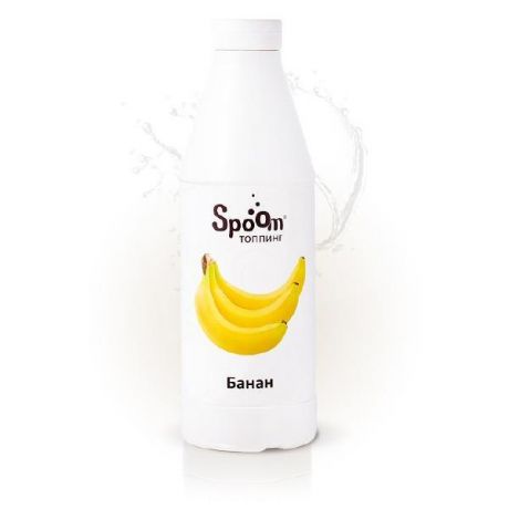 Топпинг для мороженого Spoom "Банан" (1 кг)
