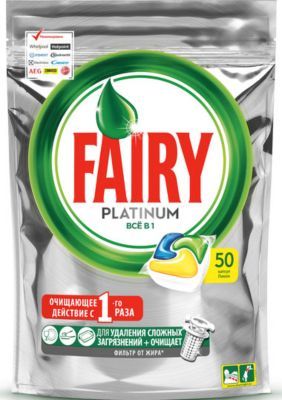Fairy Капсулы для посудомоечной машины Fairy Platinum All in One Лимон 50 шт/уп