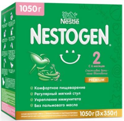 Nestle Молочная смесь Nestle Nestogen 2, с 6 мес, 1050 г