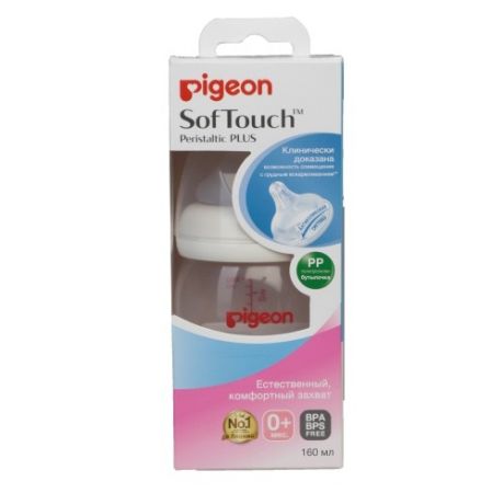 Pigeon Бутылочка для Кормления Перистальтик Плюс с Широким Горлом PP, 160 мл