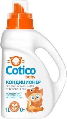 Cotico Кондиционер-ополаскиватель Cotico Baby для детского белья, 1 л