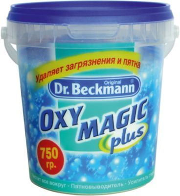 Dr.Beckmann Пятновыводитель усилитель стирки Dr.Beckmann Oxy magic plus, 750 г