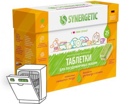 Synergetic Биоразлагаемые бесфосфатные таблетки для посудомоечных машин Synergetic, 25 шт