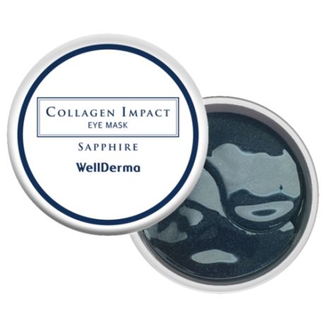 WellDerma Патчи Collagen Impact Eye Mask Sapphire Гидрогелевые для Глаз с Коллагеном, 60 шт