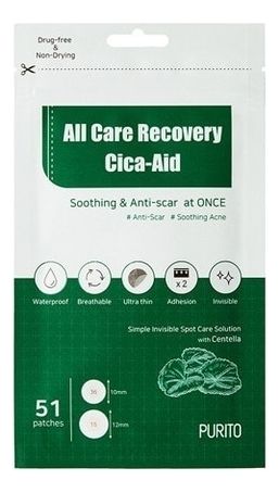 Purito Патчи All Care Recovery Cica-Aid для Проблемной Кожи, 5г