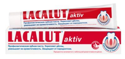 Lacalut Зубная паста Lacalut Aktiv Защита десен и бережное отбеливание, 75 мл