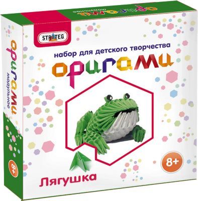 Strateg Модульное оригами Strateg "Лягушка"