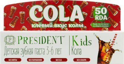 PRESIDENT Зубная паста President Kids Кола, 3-6 лет, 50 мл