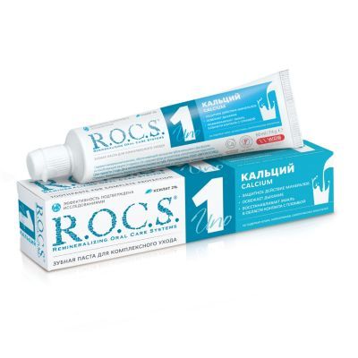 R.O.C.S. Зубная паста R.O.C.S. Uno Calcium "Кальций", 74 г
