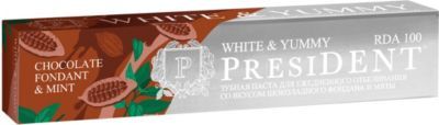 PRESIDENT Зубная паста President White & Yummy Шоколадный фондан с мятой, 75 г