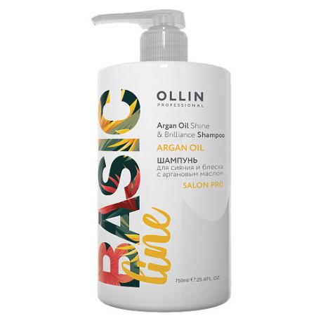 Ollin Professional Шампунь для сияния и блеска с аргановым маслом 750 мл (Ollin Professional, Уход за волосами)