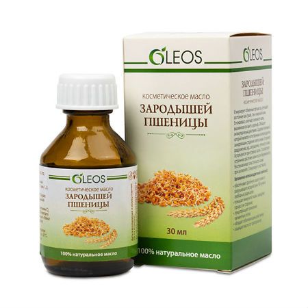 Oleos Косметическое масло Зародышей пшеницы 30 мл (Oleos, Масла косметические)