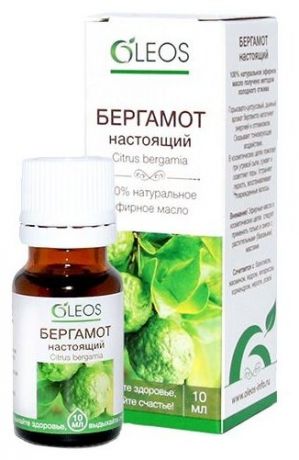 Oleos Масло эфирное Бергамот настоящий 10 мл (Oleos, Масло эфирное)