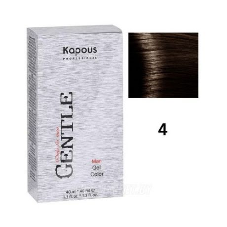 Kapous Professional №4 Гель-краска для мужчин без аммония коричневый (40 мл + 40 мл) 80 мл (Kapous Professional)