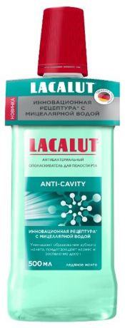 Lacalut Антибактериальный ополаскиватель для полости рта 500 мл (Lacalut, Ополаскиватели)