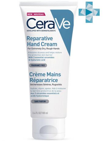 CeraVe Восстанавливающий крем для очень сухой кожи рук 100 мл (CeraVe, Уход за кожей рук и ног)
