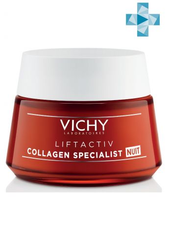 Vichy Лифтактив Collagen Specialist ночной крем для восстановления кожи 50 мл (Vichy, Liftactiv)