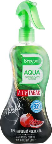 Breesal Aqua-нейтрализатор запаха антитабак Гранатовый коктейль 375 мл (Breesal, Нейтрализация запаха Breesal Fresh)