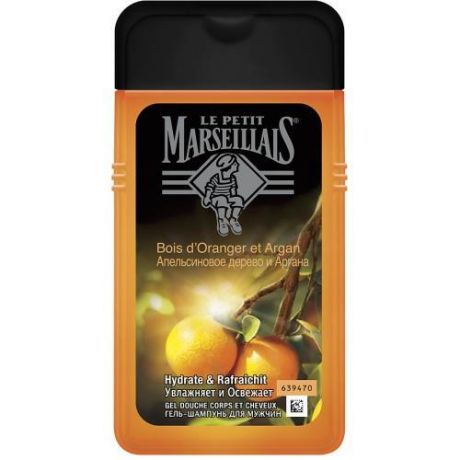 Le Petit Marseillais Гель-шампунь для мужчин Апельсиновое дерево и Аргана 3 в 1 250 мл (Le Petit Marseillais, Для тела)