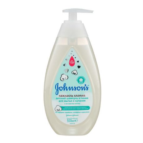 Johnson’s baby Детский шампунь и пенка для мытья и купания «Нежность хлопка» 300 мл (Johnson’s baby, Для купания)