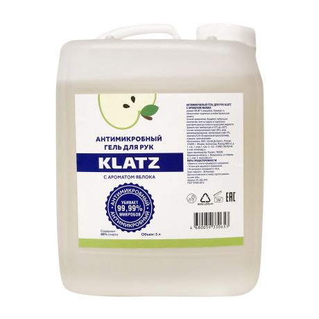Klatz Антимикробный гель для рук с ароматом яблока 5 л (Klatz, Antimicrobial)