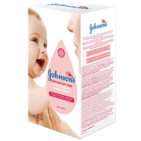 Johnson’s baby Прокладки для груди в период грудного вскармливания 30 шт (Johnson’s baby, Забота о маме)