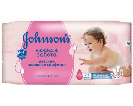 Johnson’s baby Детские влажные салфетки «Нежная забота» 20 шт (Johnson’s baby, Для тела)