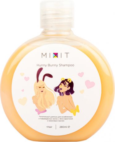 MIXIT Питательный шампунь Hunny Bunny для ослабленных волос, 280 мл (MIXIT, Для волос)