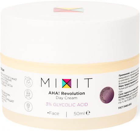 MIXIT Дневной крем AHA! Revolution glycolic 3%, 50 мл (MIXIT, Для лица)