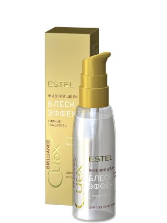 Estel Жидкий шёлк "Блеск-эффект" для всех типов волос 100 мл (Estel, Curex Brilliance)