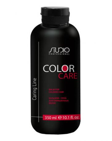 Kapous Professional Бальзам для окрашенных волос «Color Care» 350 мл (Kapous Professional, Studio)