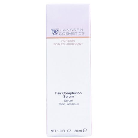 Janssen Cosmetics Интенсивно осветляющая сыворотка, 30 мл (Janssen Cosmetics, Fair Skin)