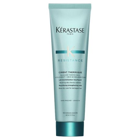 Kérastase RESISTANCE Термо-уход для защиты и укрепления ослабленных волос