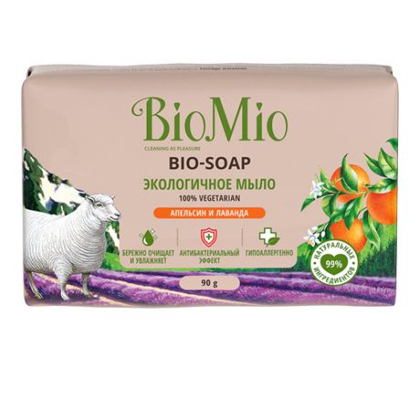 BioMio Туалетное мыло "Апельсин, лаванда и мята", 90 г (BioMio, Мыло)