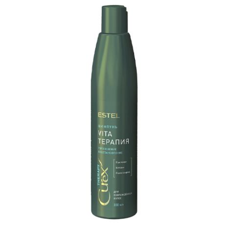 Estel Шампунь "Vita-терапия" для повреждённых волос 300 мл (Estel, Curex Therapy)