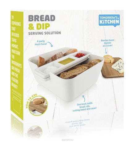 Сервировочный набор для хлеба и закусок, 24х24х10.5 см 2710260 Tomorrow's Kitchen