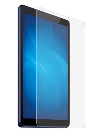 Защитное стекло Fono для Huawei Mediapad T8 8.0 03588