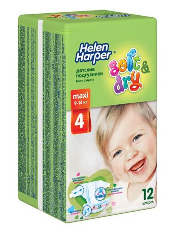 Подгузники Helen Harper Soft & Dry Maxi 9-14кг 12шт 2313750/2314656