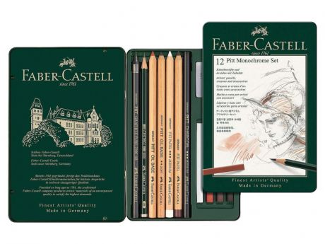 Набор художественный Faber-Castell Pitt Monochrome 12 предметов 112975