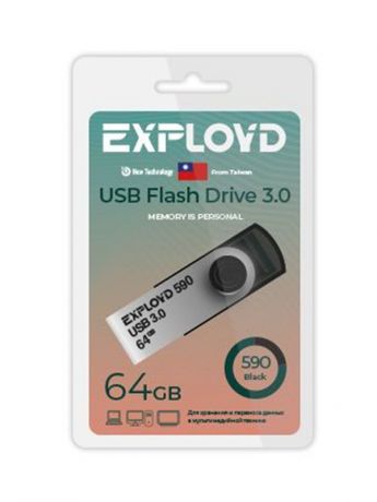 USB Flash Drive 64GB Exployd 590 EX-64GB-590-Black