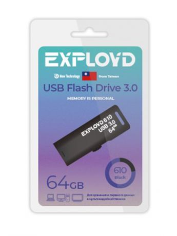 USB Flash Drive 64GB Exployd 610 EX-64GB-610-Black