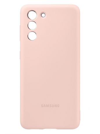 Чехол для Samsung Galaxy S21 Silicone Cover Pink EF-PG991TPEGRU