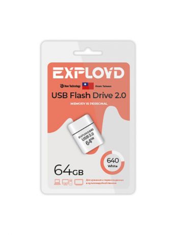 USB Flash Drive 64Gb - Exployd 640 2.0 EX-64GB-640-White