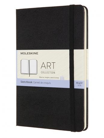 Блокнот для рисования Moleskine Art Sketchbook Medium 115x180mm 72 листа Black ARTQP054 / 1139405